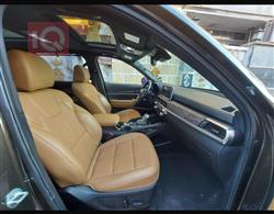 كيا تيلوريد